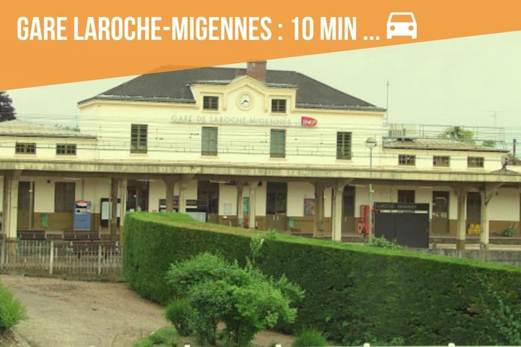 Apartment La Motte Bridard - 2 - 1 Canape-lit - Parking - Jardin *